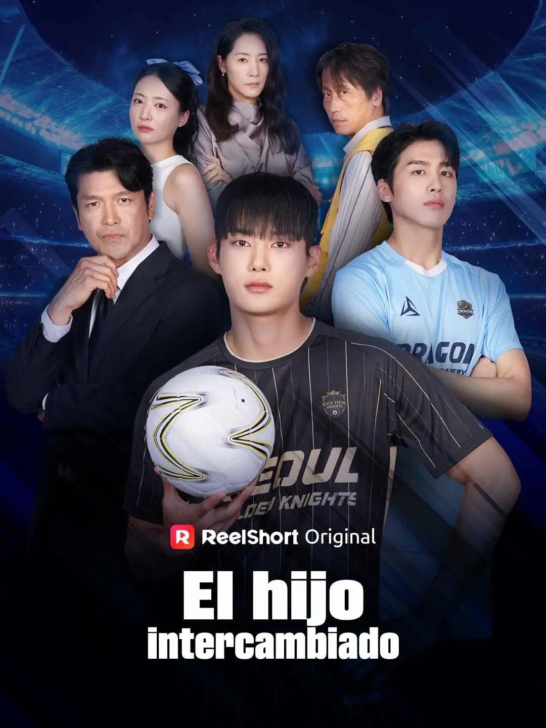 El hijo intercambiado short drama poster