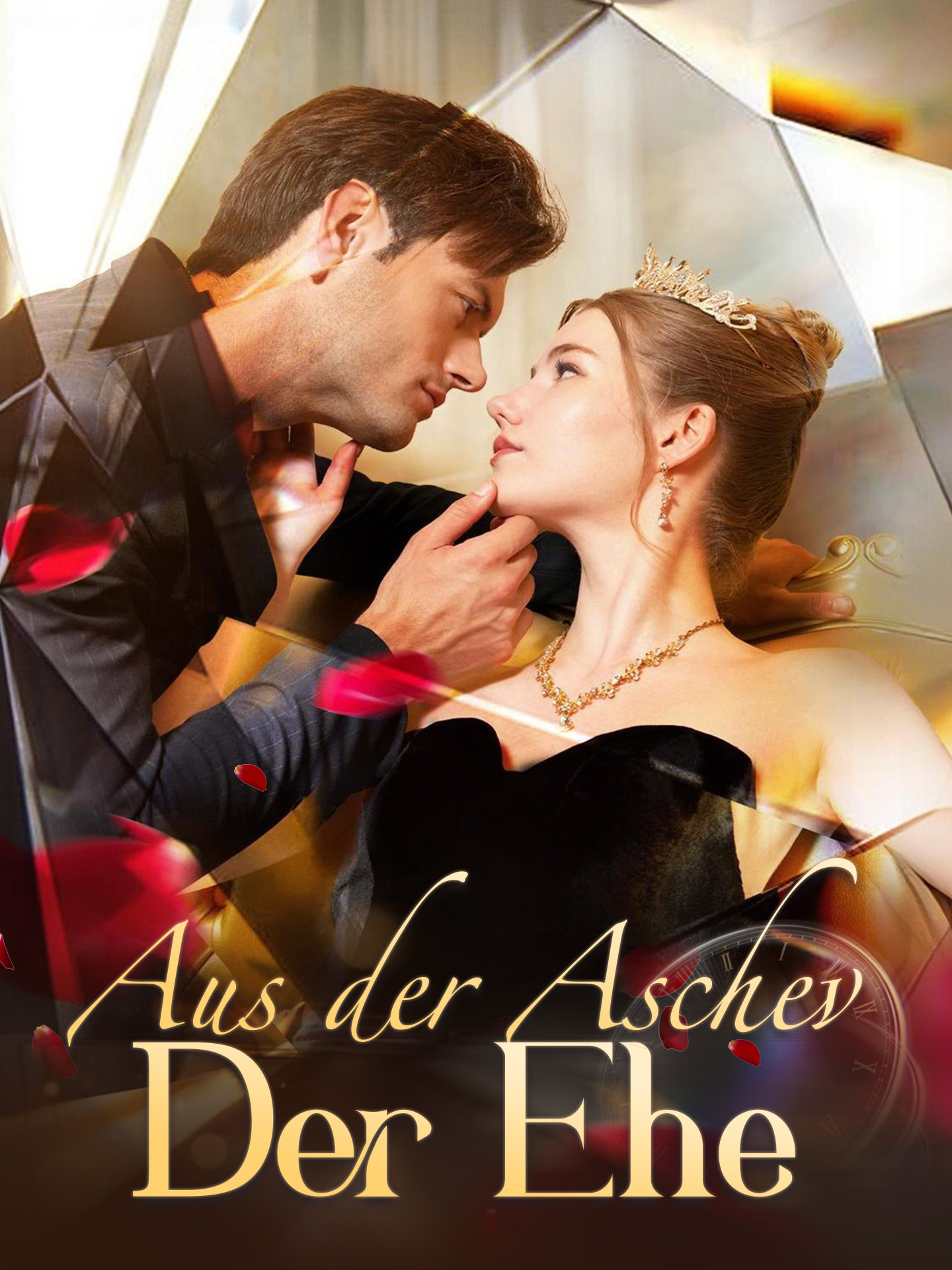 Aus der Asche der Ehe short drama poster