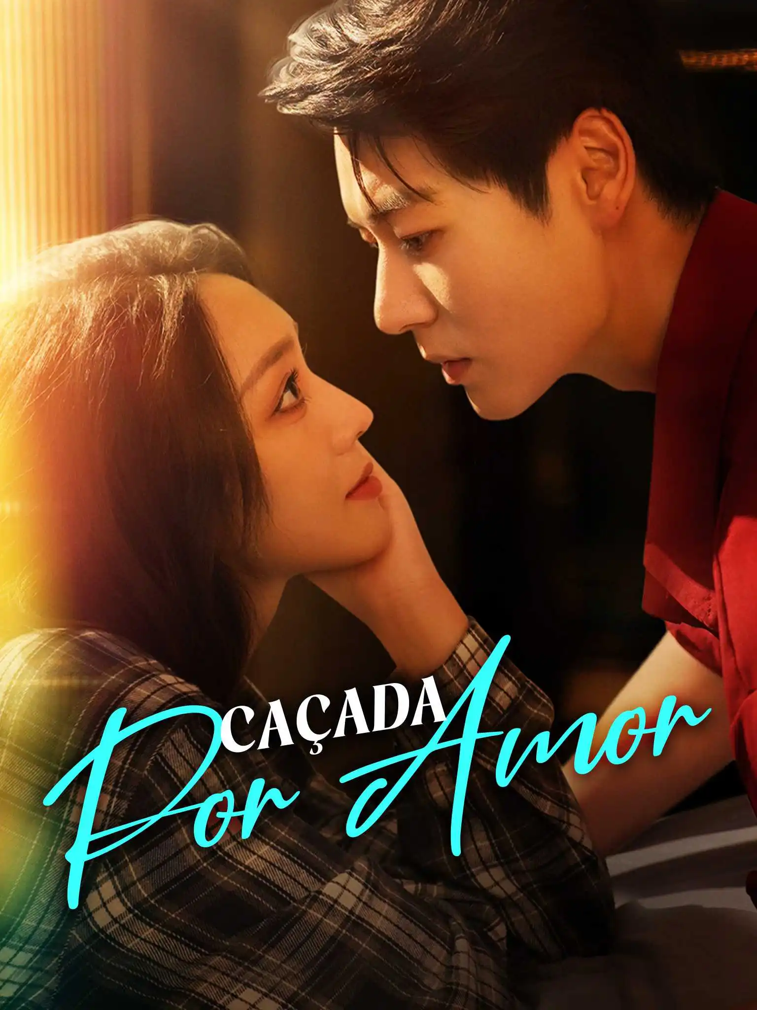 猎他 short drama poster