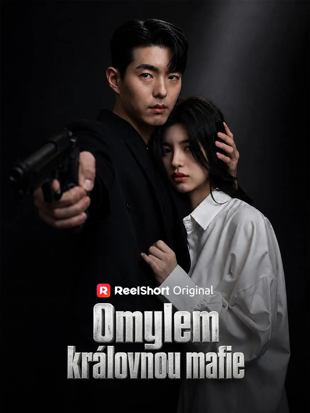 Omylem královnou mafie short drama poster