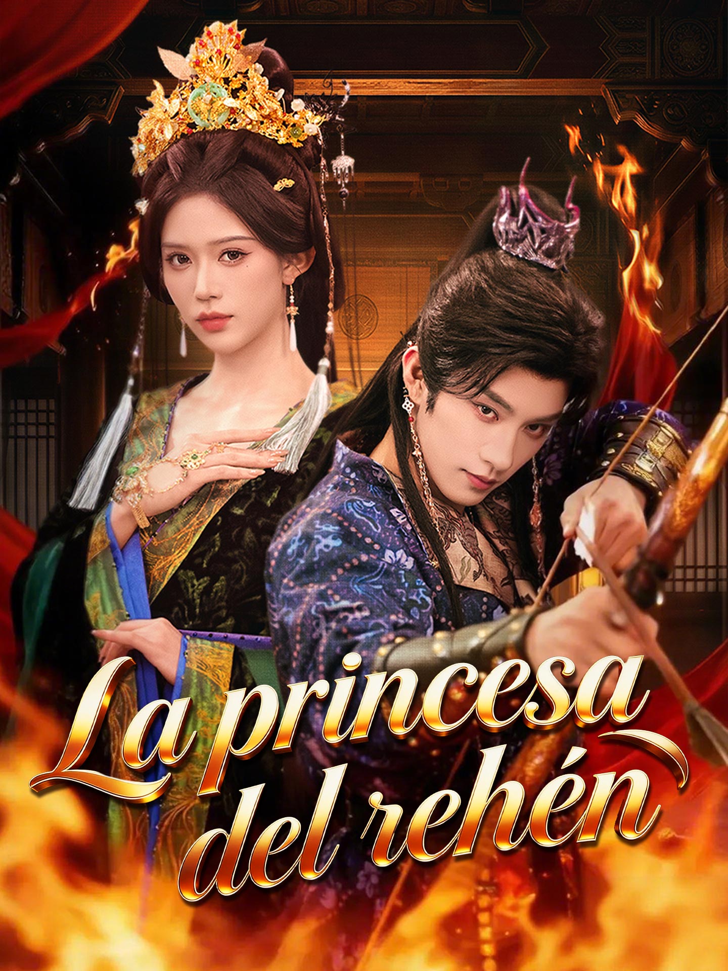 La princesa del rehén short drama poster