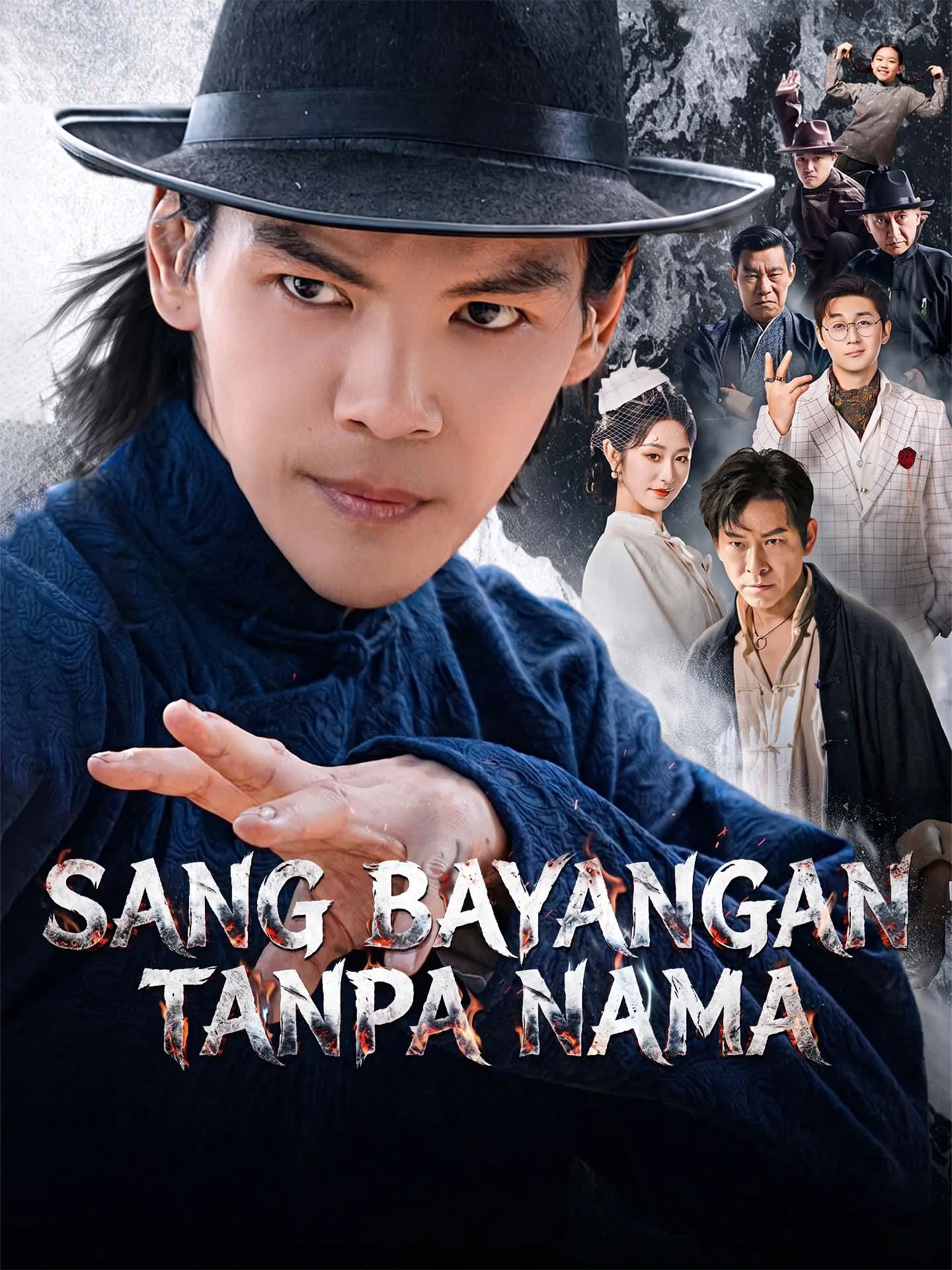 Sang Bayangan Tanpa Nama short drama poster