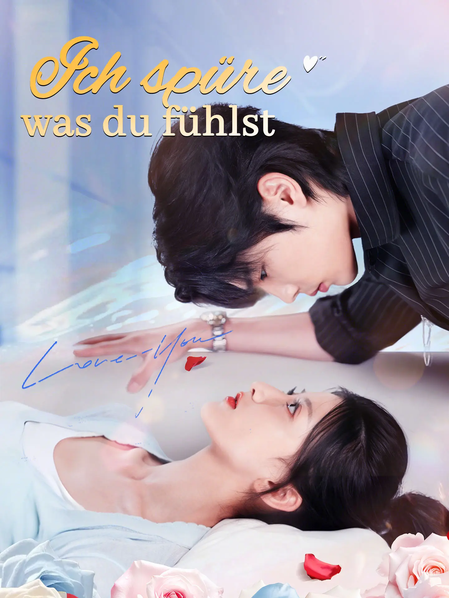 Ich spüre, was du fühlst short drama poster