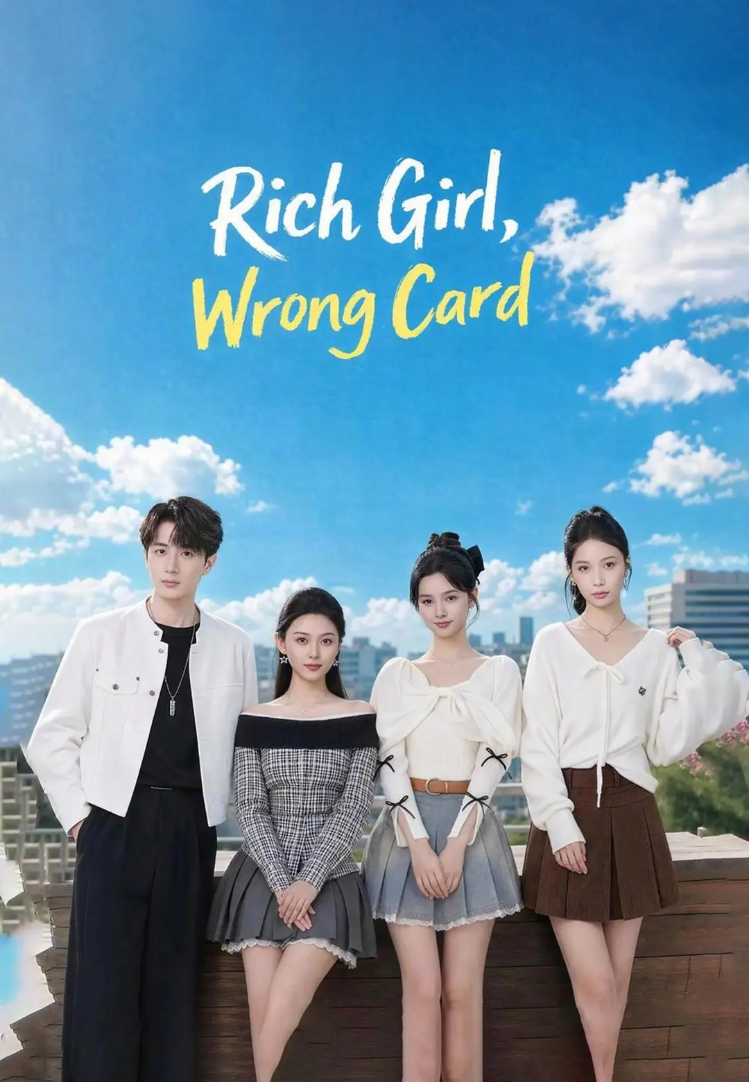 Rich Girl, Wrong Card short drama poster