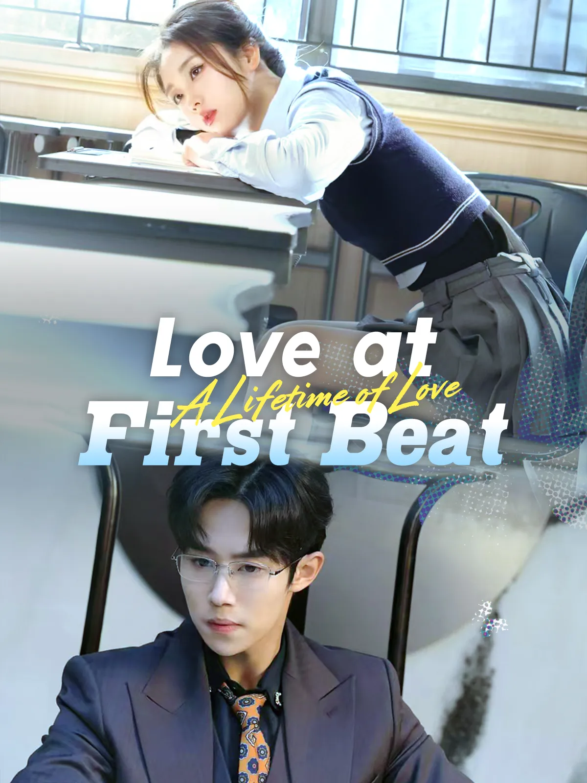 Love at First Beat short drama poster
