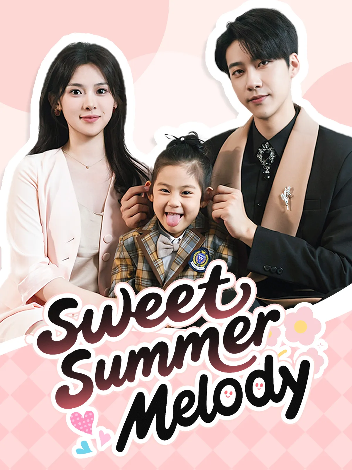 Sweet Summer Melody short drama poster