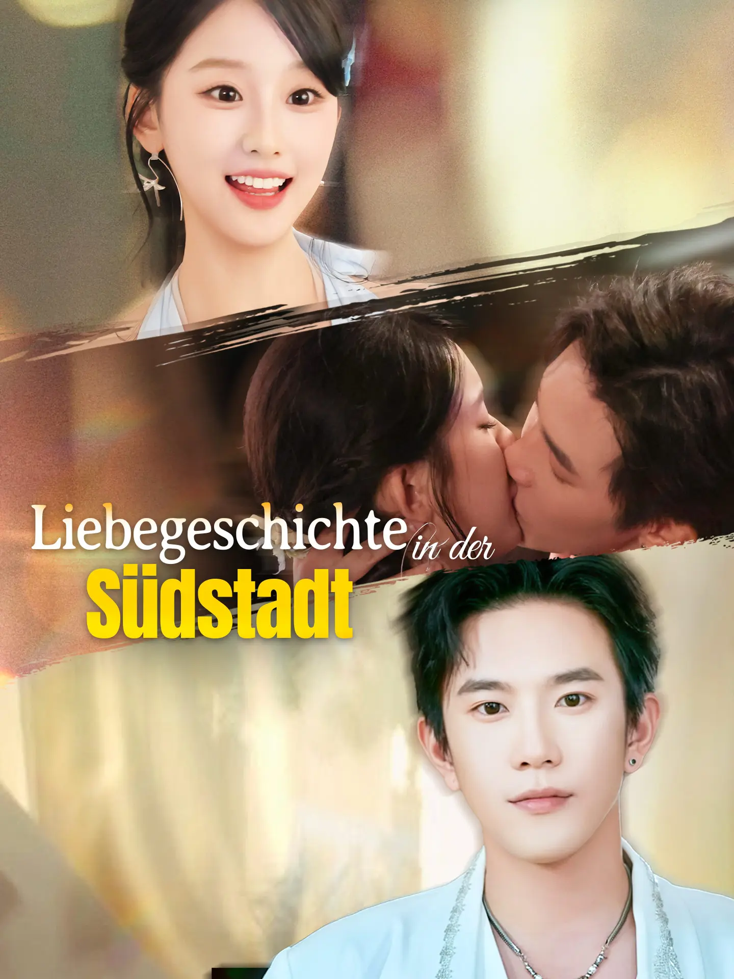 Liebegeschichte in der Südstadt short drama poster