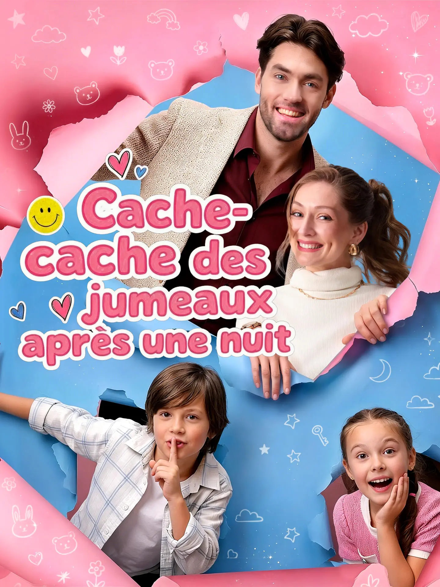 Cache-cache des jumeaux après une nuit short drama poster