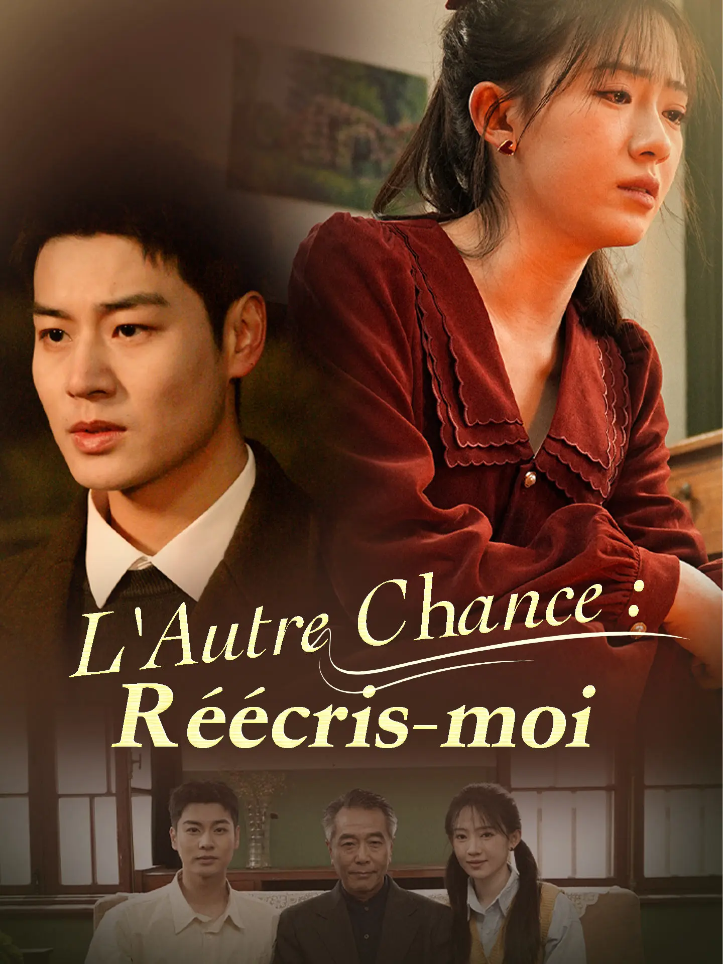 L'Autre Chance : Réécris-moi short drama poster