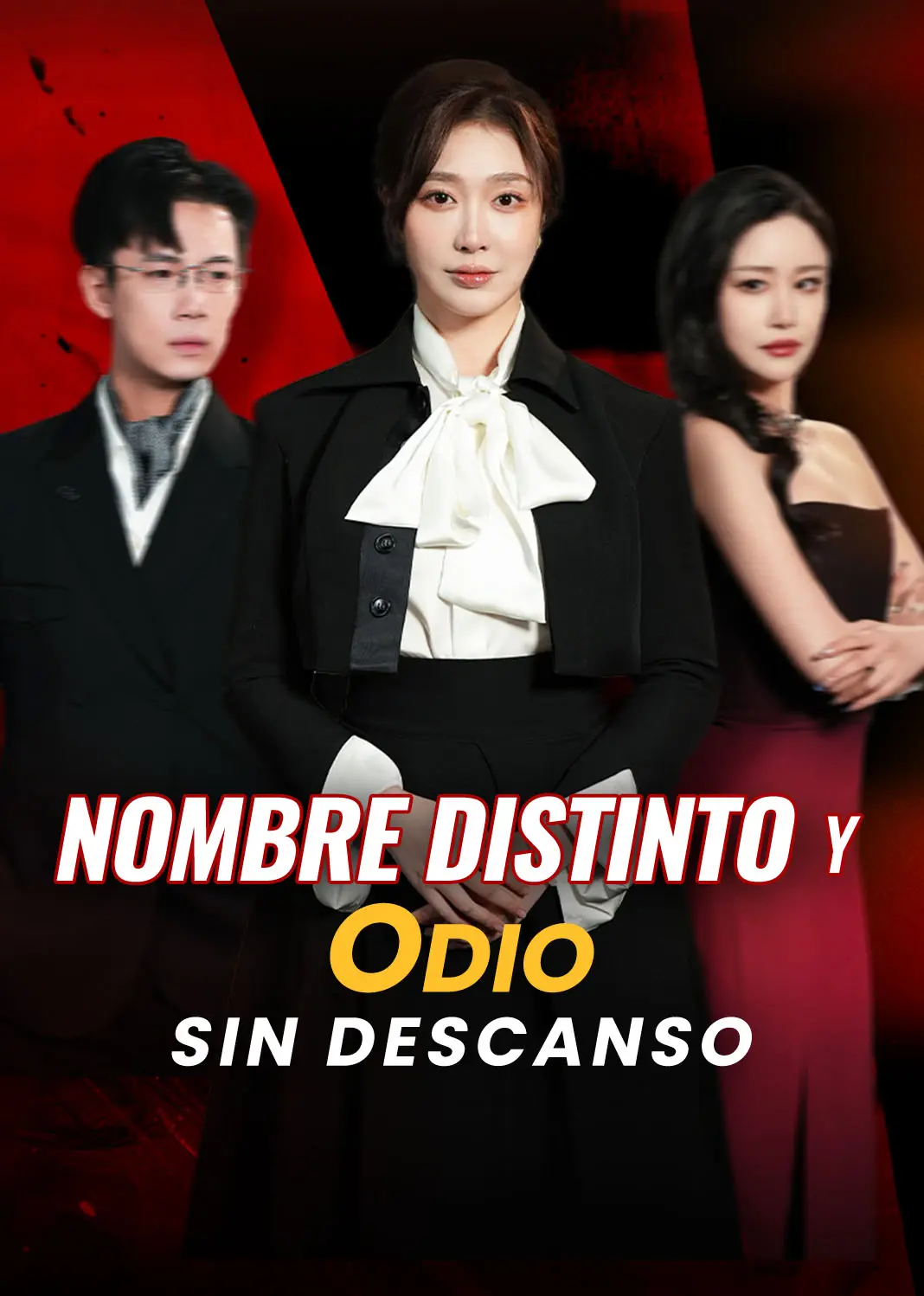 回家的诱惑之前妻归来 short drama poster