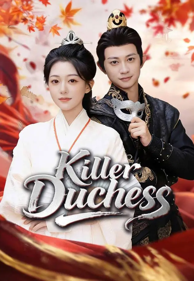 Killer Duchess short drama poster
