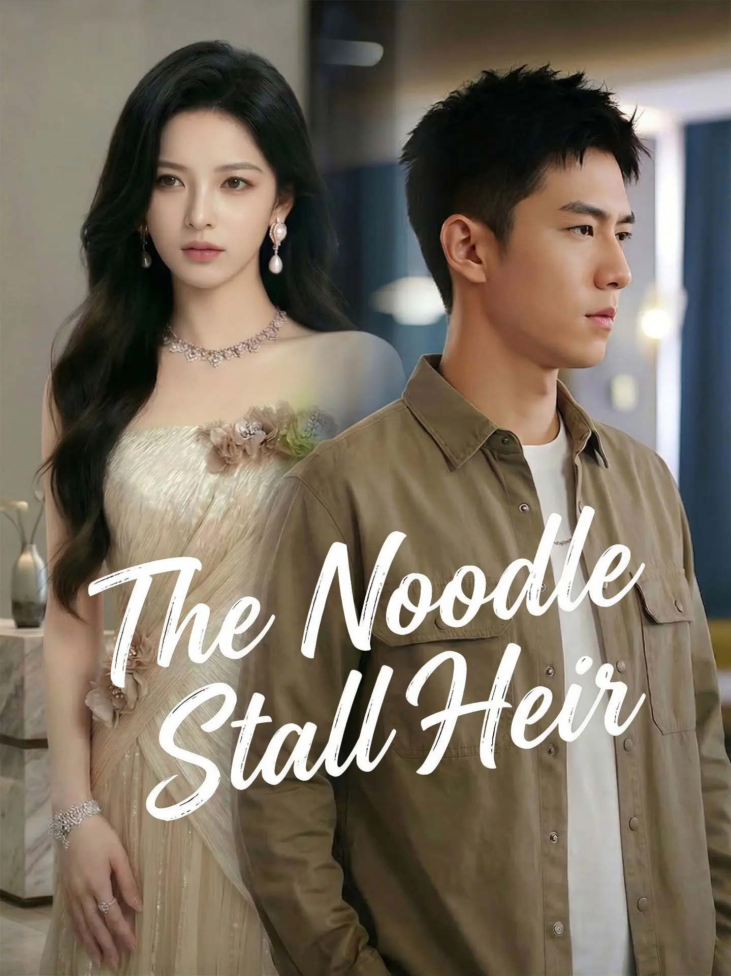 The Noodle Stall Heir short drama poster