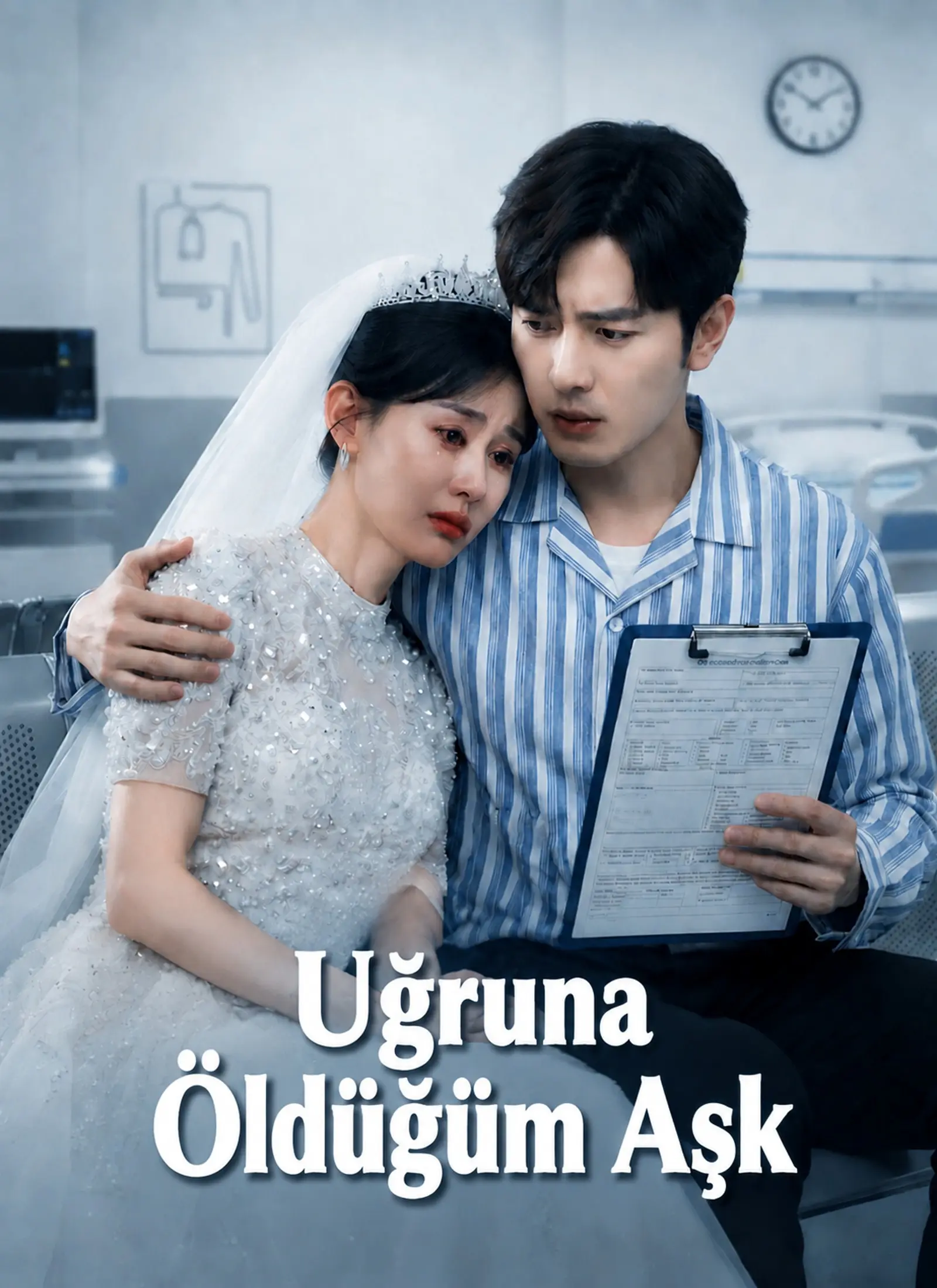 [Dublaj]Uğruna Öldüğüm Aşk short drama poster