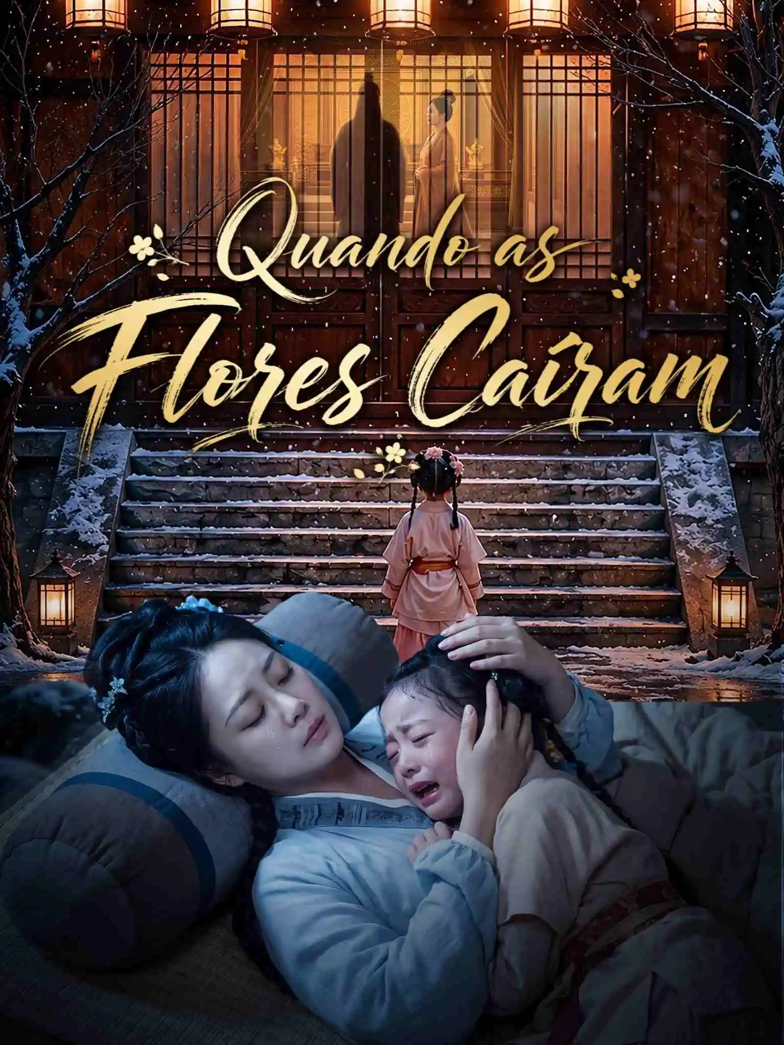 AI葡配 桂花落尽 short drama poster