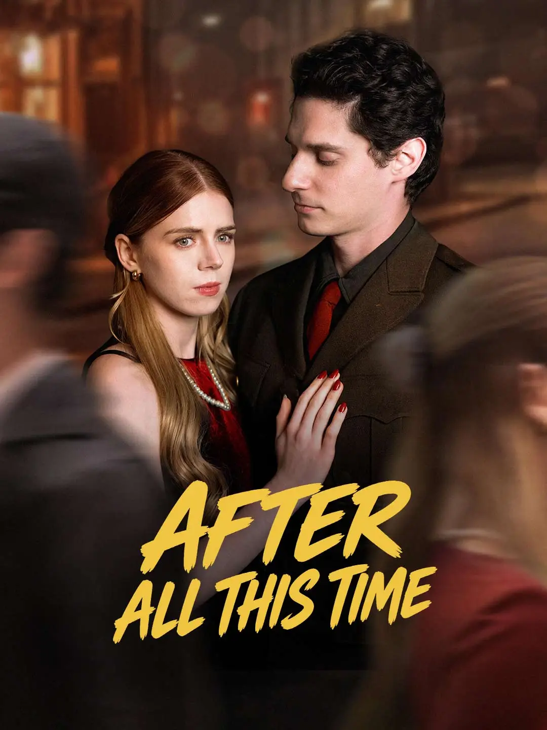 After all this time short drama poster