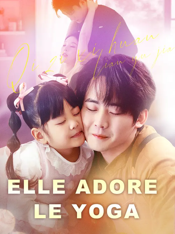 Elle adore le yoga short drama poster