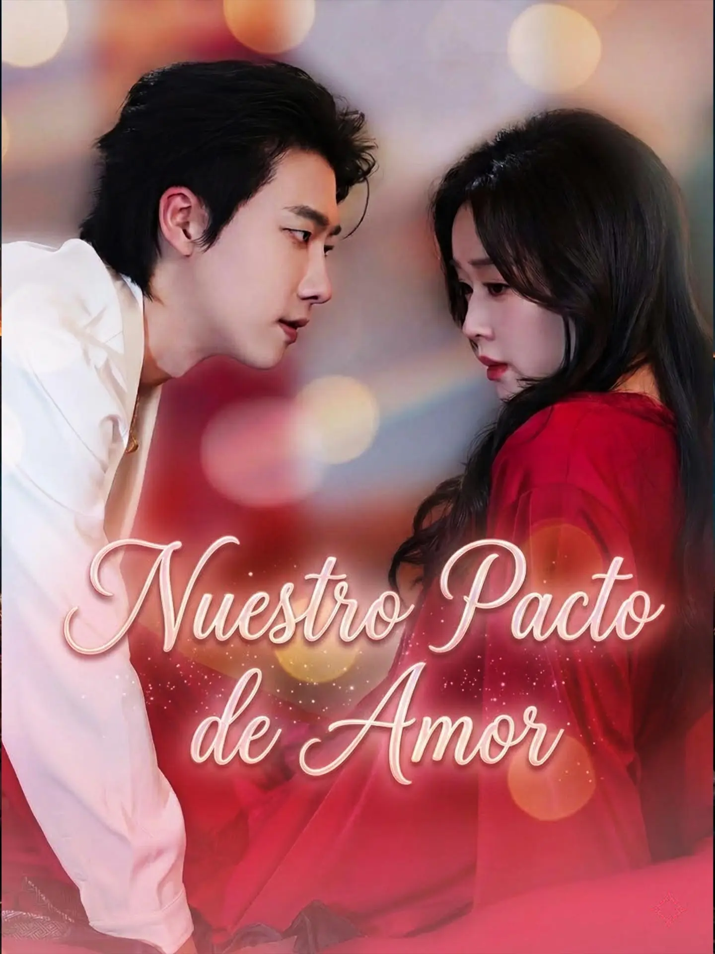 Su esposo soy yo short drama poster