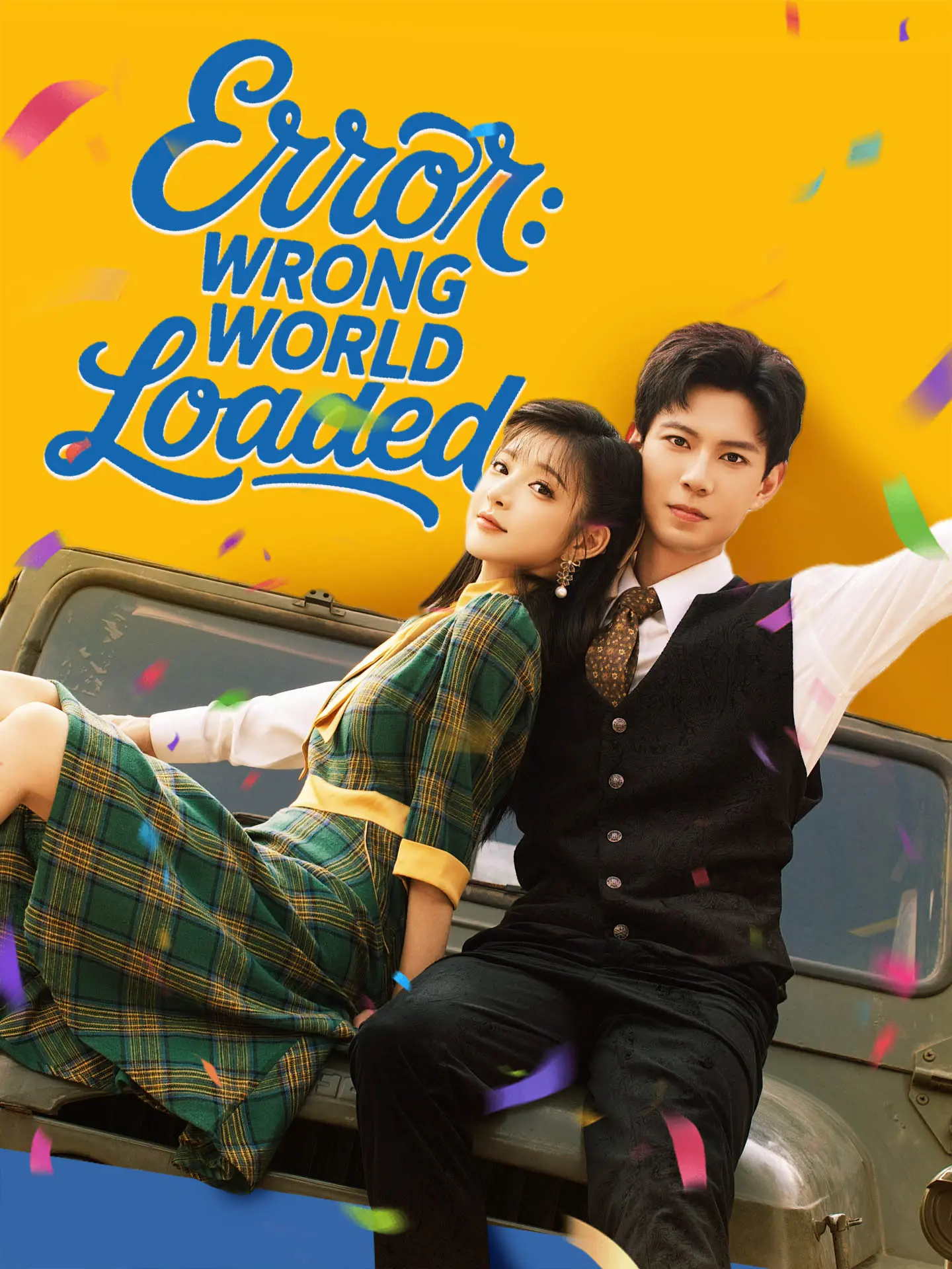 [ENG DUB] Error: Wrong World Loaded short drama poster