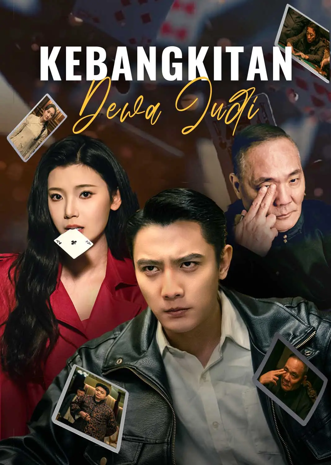 千局神算 short drama poster