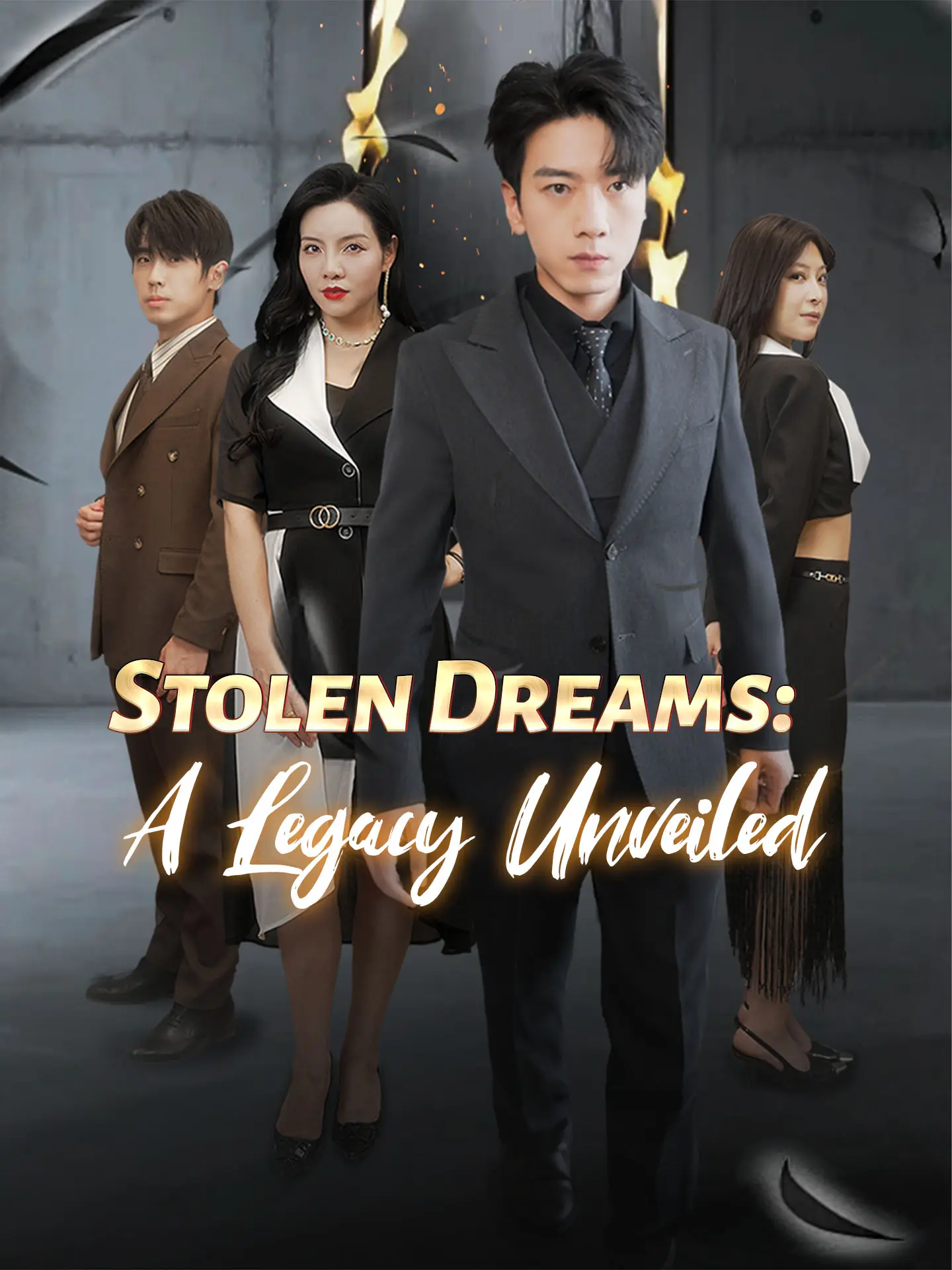 Stolen Dreams: A Legacy Unveiled short drama poster