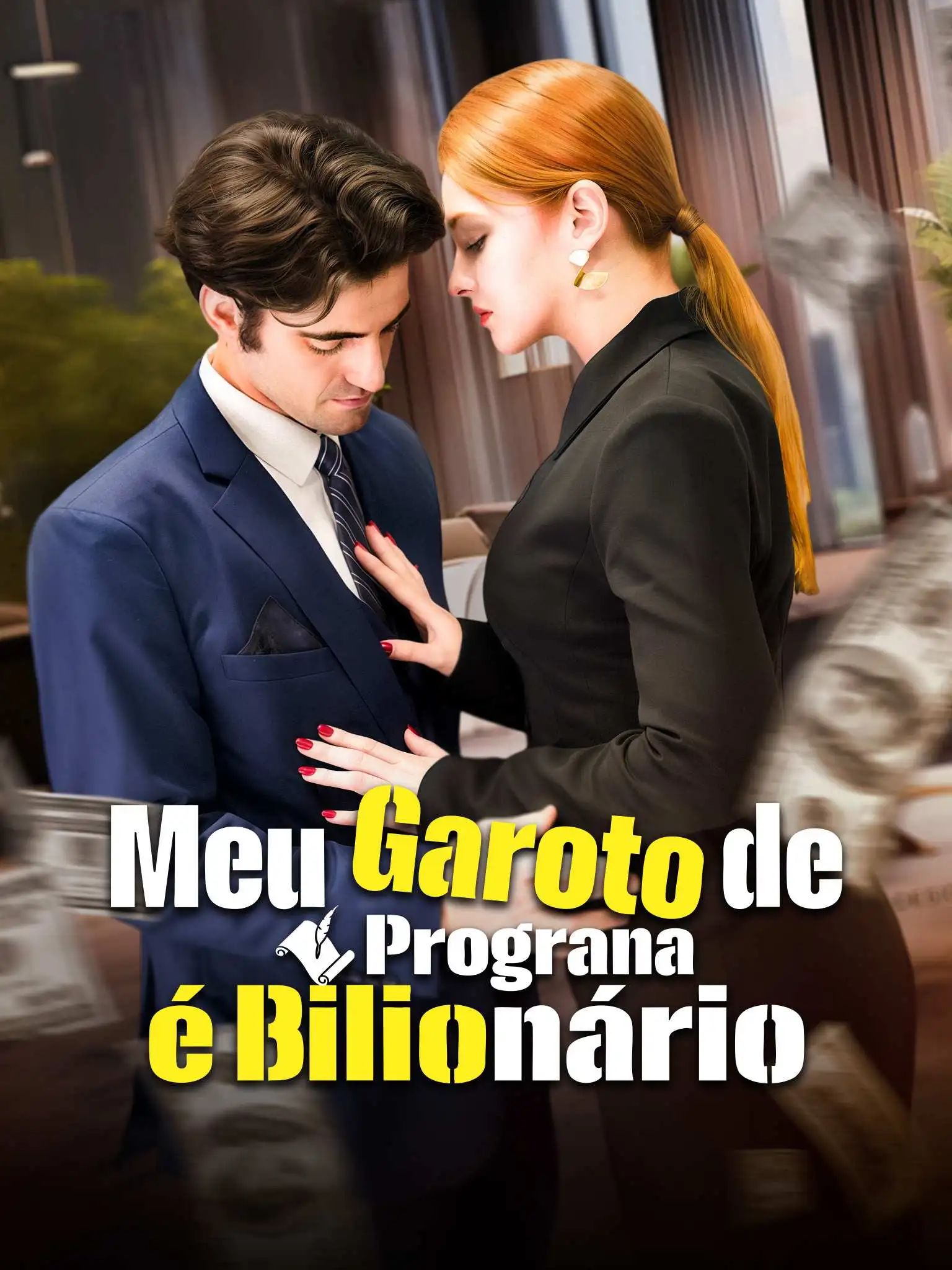 My Escort Boy Is a Billionaire short drama poster