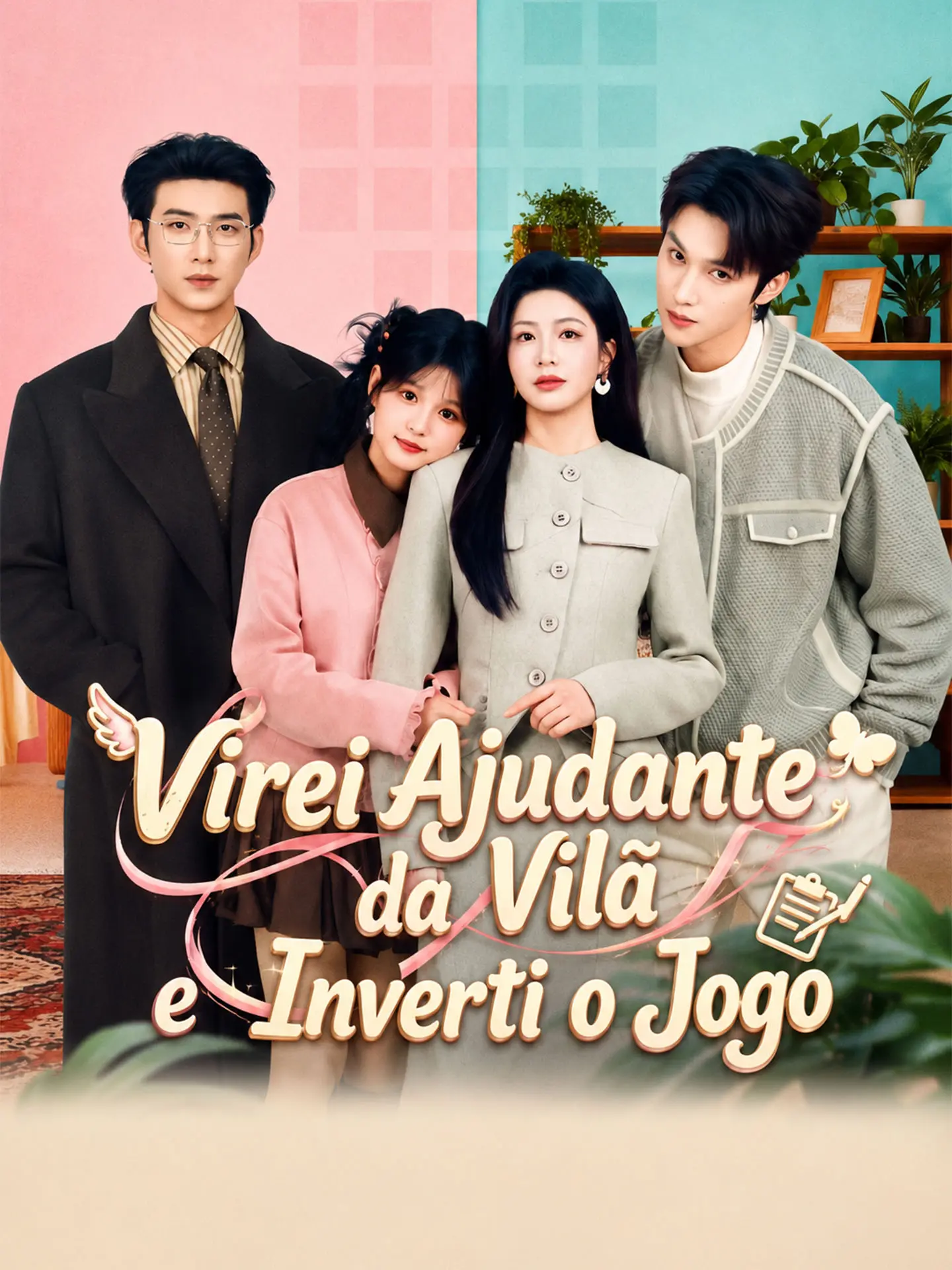Virei Ajudante da Vilã e Inverti o Jogo short drama poster