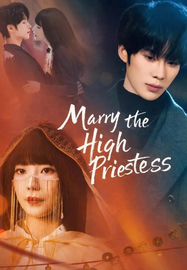 Marry the High Priestess short drama poster