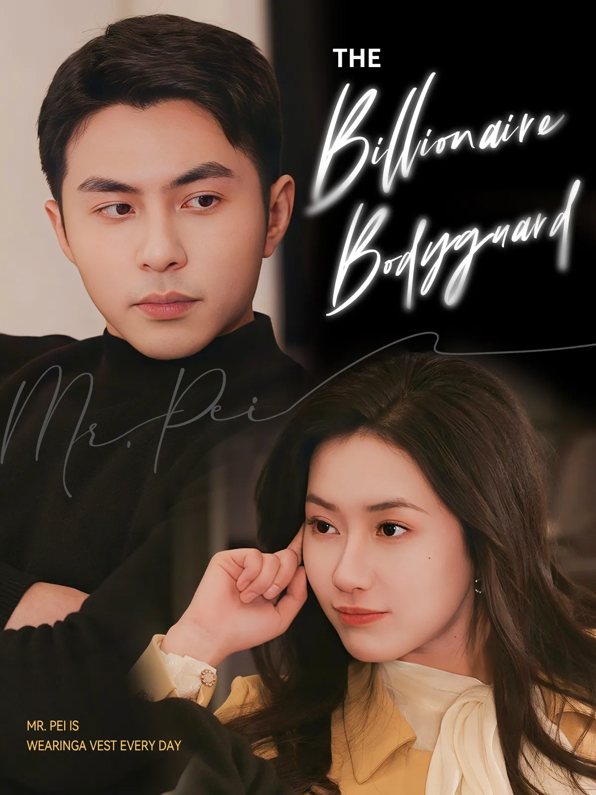 The Billionaire Bodyguard short drama poster
