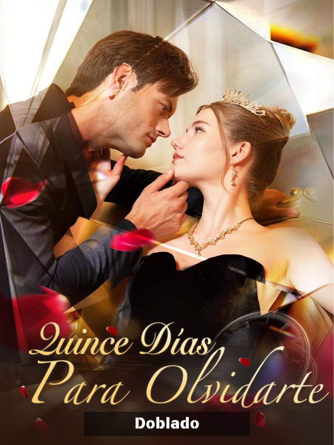 (Doblado) Quince días para olvidarte short drama poster
