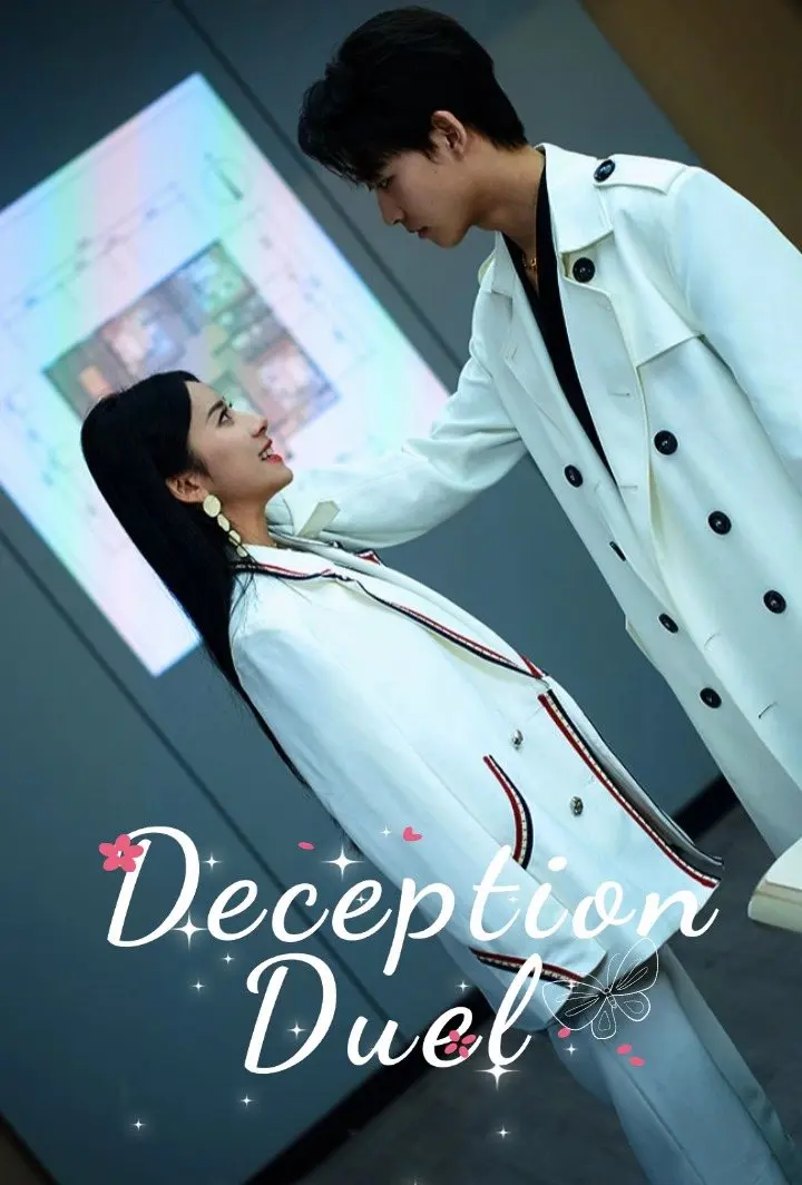 Deception Duel short drama poster