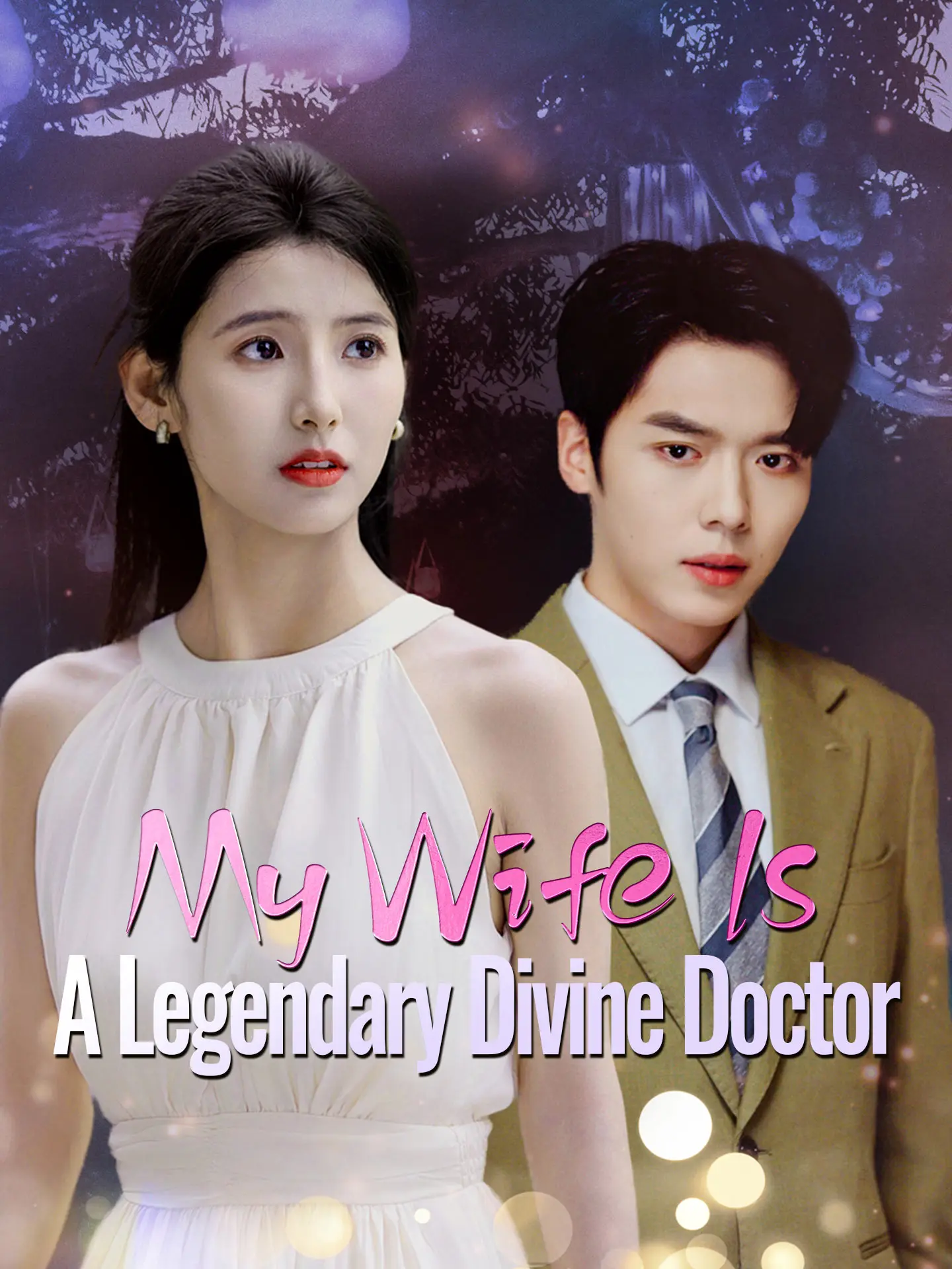 My Wife Is A Legendary Divine Doctor short drama poster