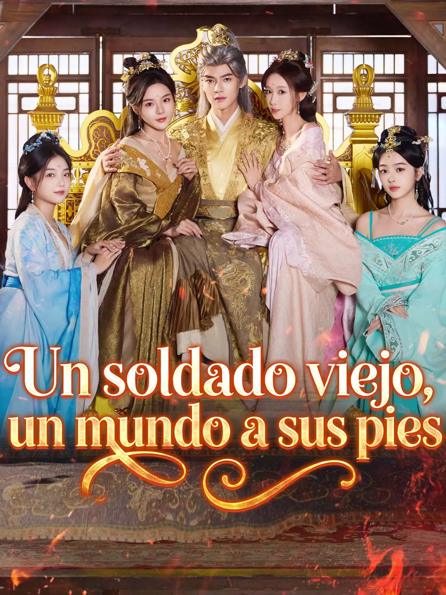 Un soldado viejo, un mundo a sus pies short drama poster