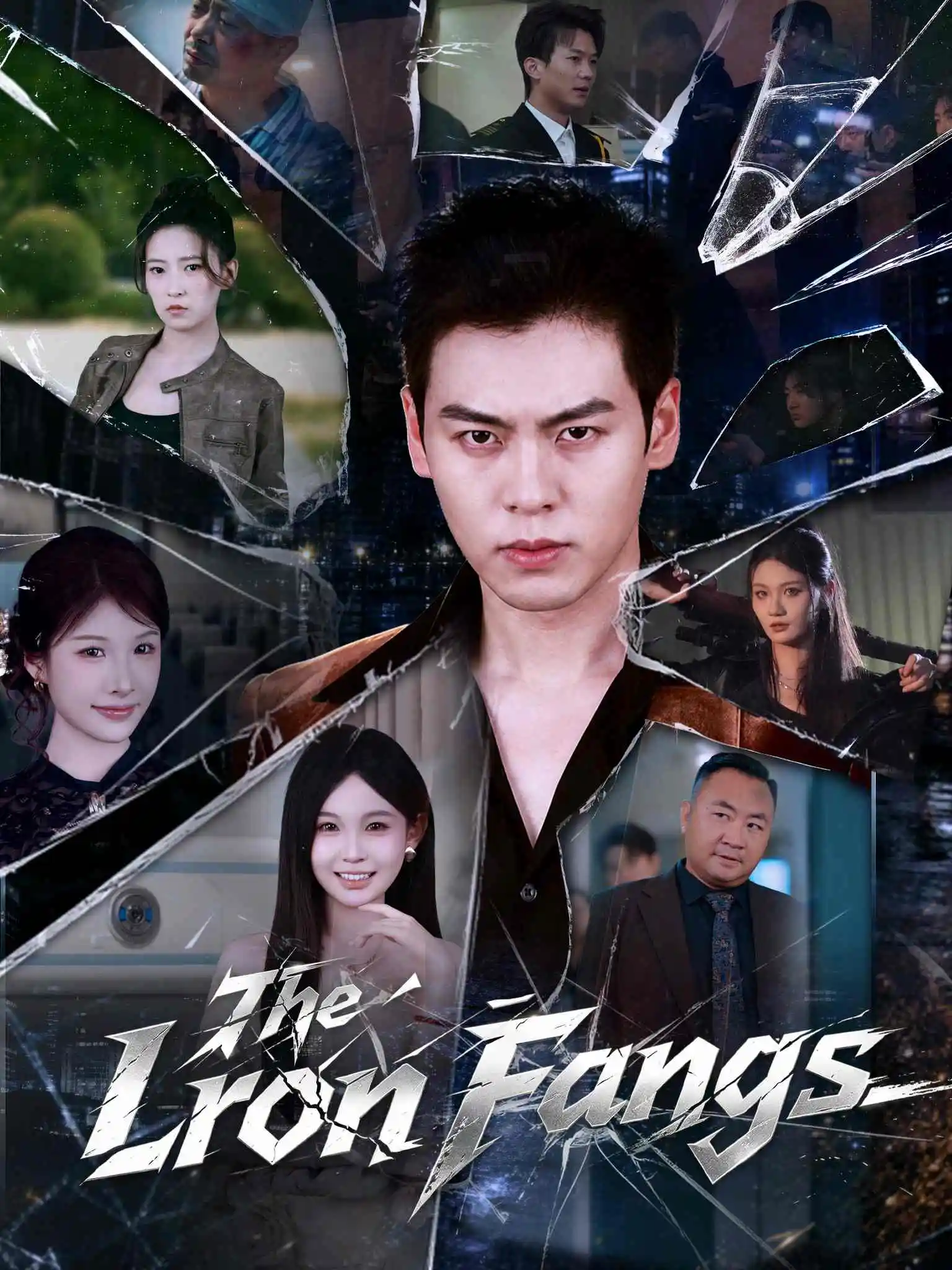 超级兵王 short drama poster