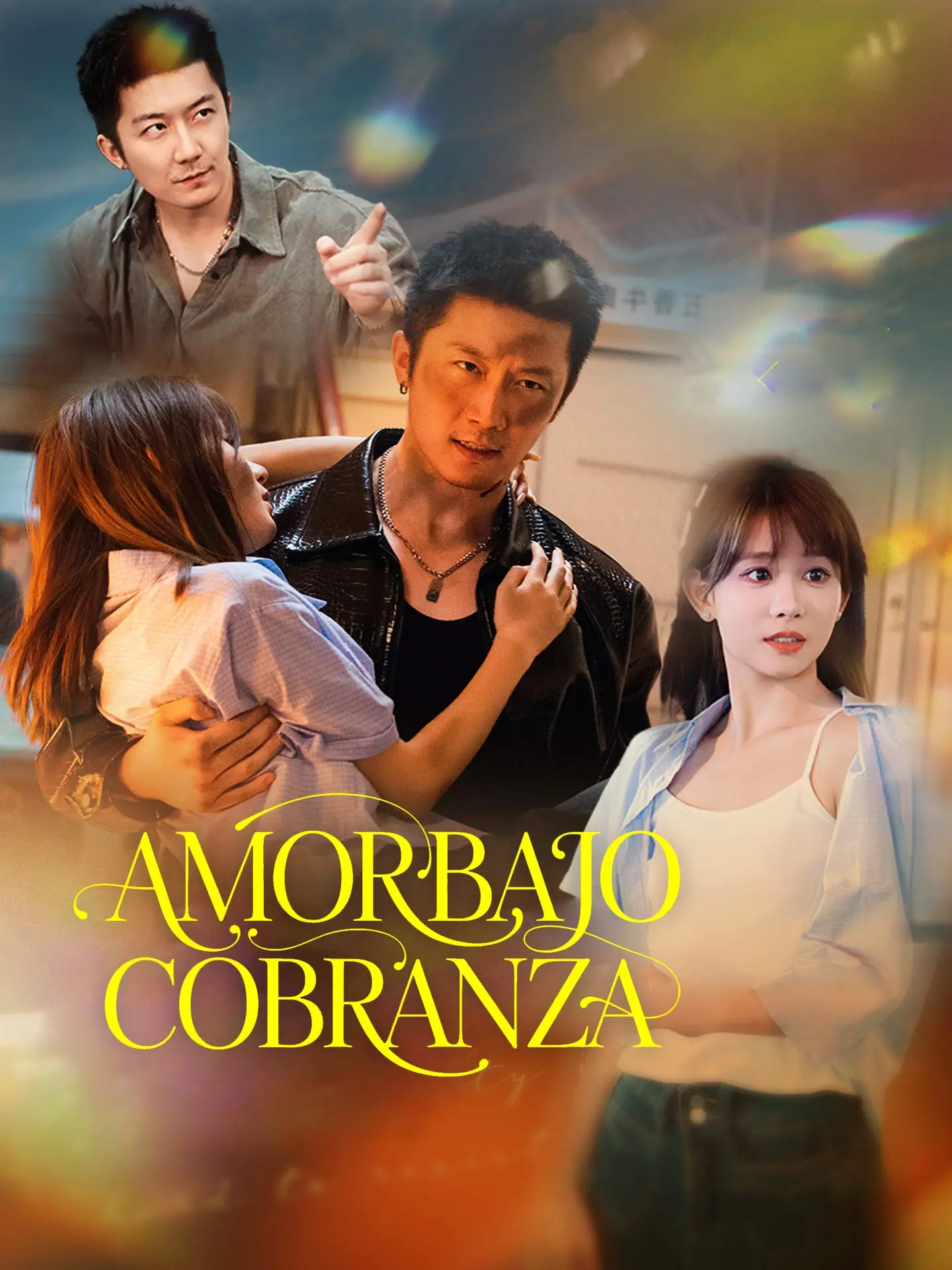 Amor bajo cobranza short drama poster