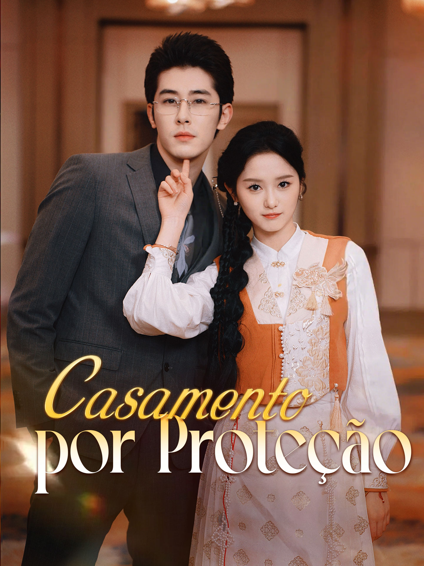 Casamento por Proteção short drama poster