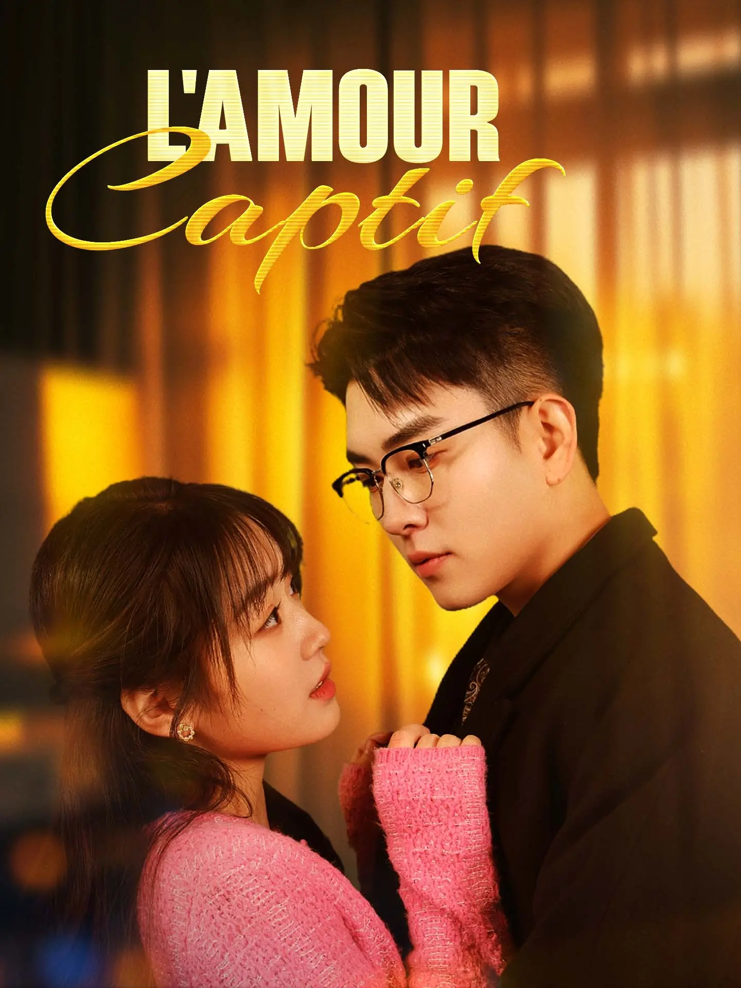 L'Amour Captif short drama poster