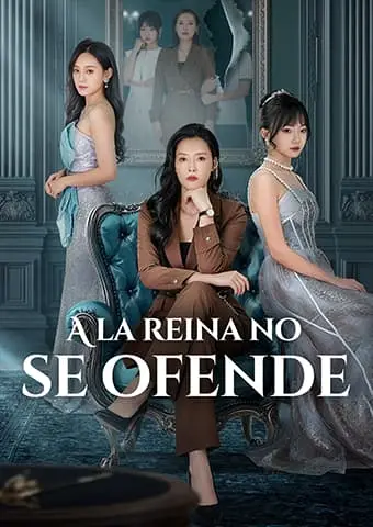 A la reina no se ofende short drama poster
