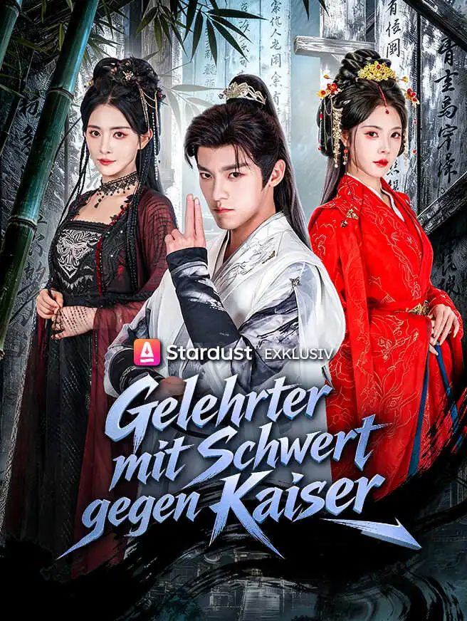 Gelehrter mit Schwert gegen Kaiser short drama poster