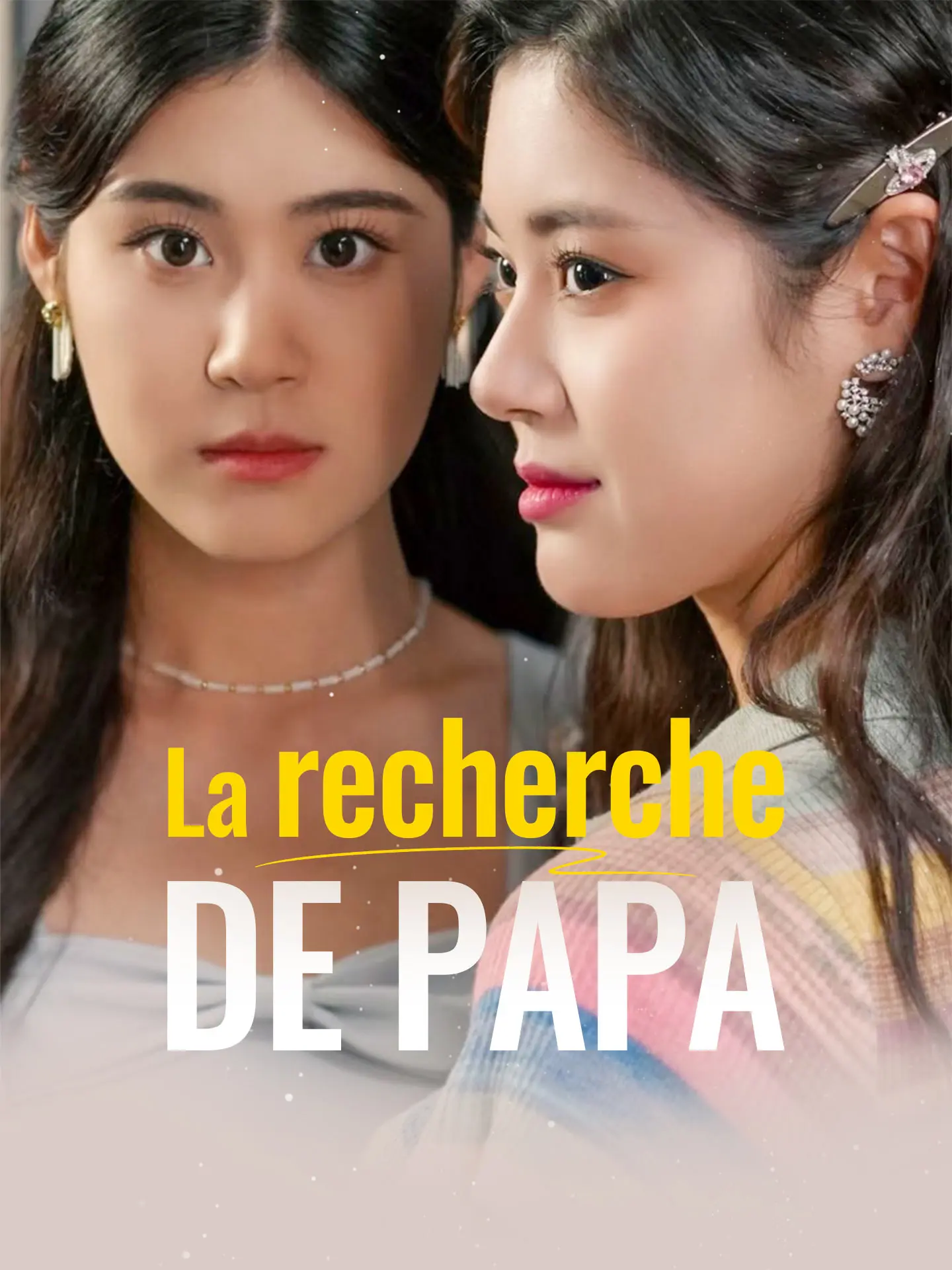 La recherche de Papa short drama poster