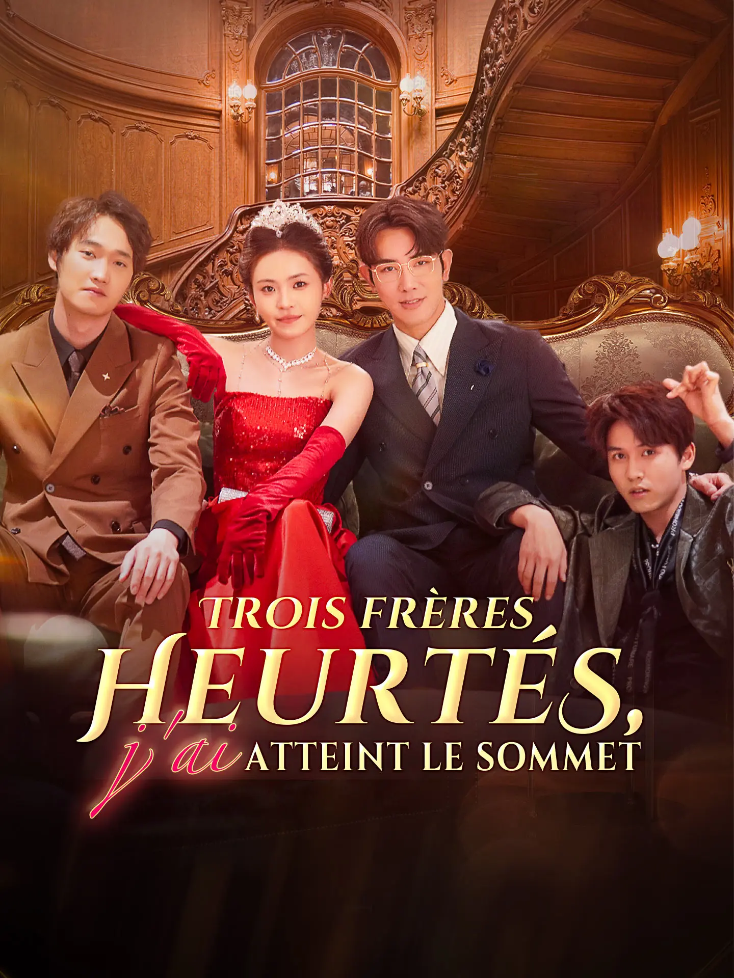 Trois frères heurtés, j'ai atteint le sommet short drama poster