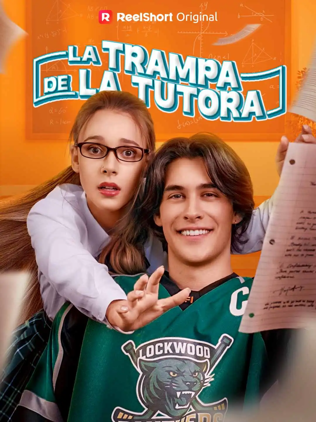 La trampa de la tutora short drama poster