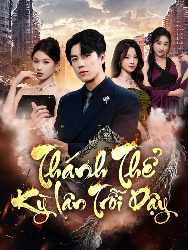 Thánh Thể Kỳ Lân Trỗi Dậy short drama poster