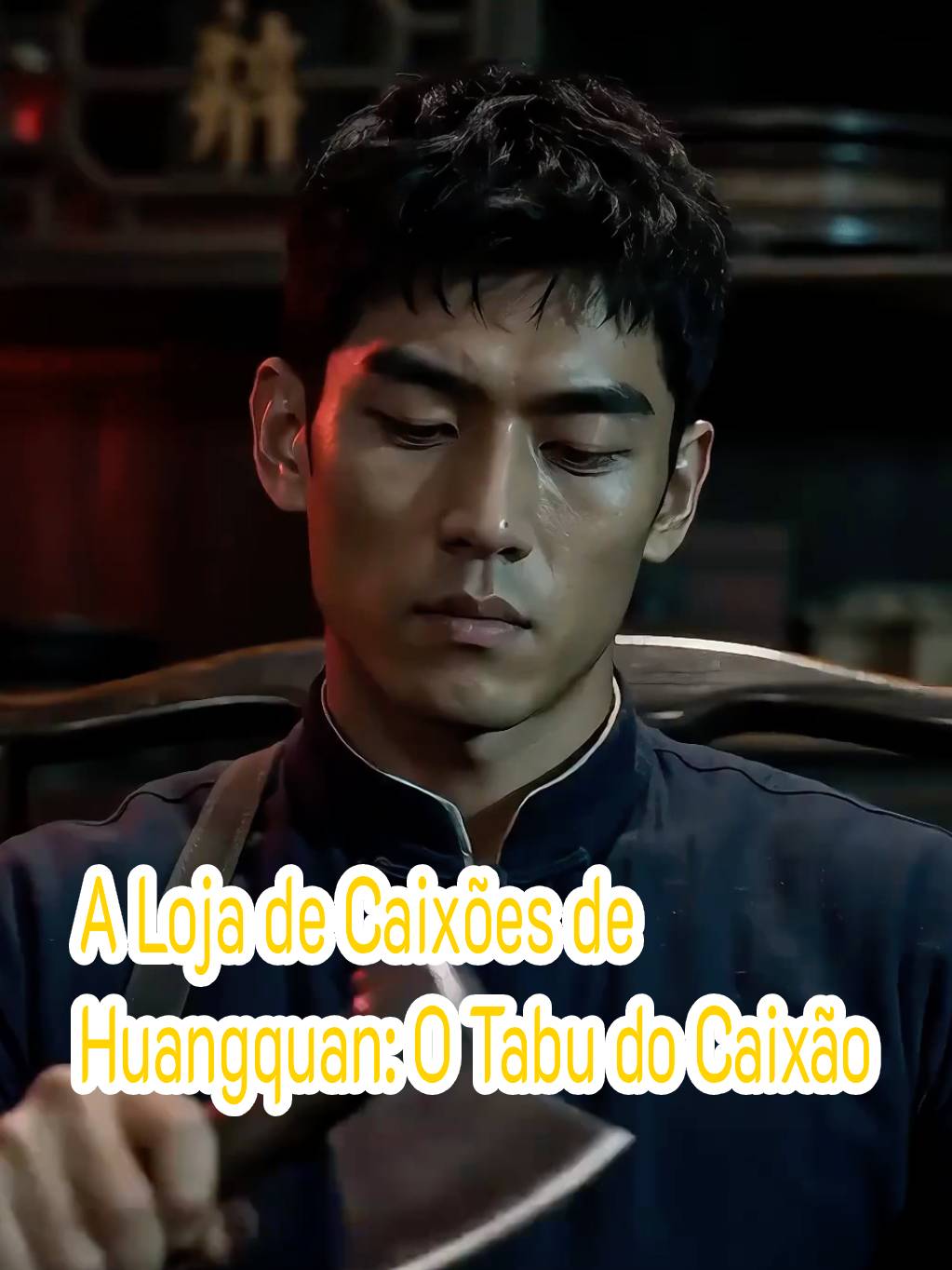 A Loja de Caixões de Huangquan: O Tabu do Caixão short drama poster