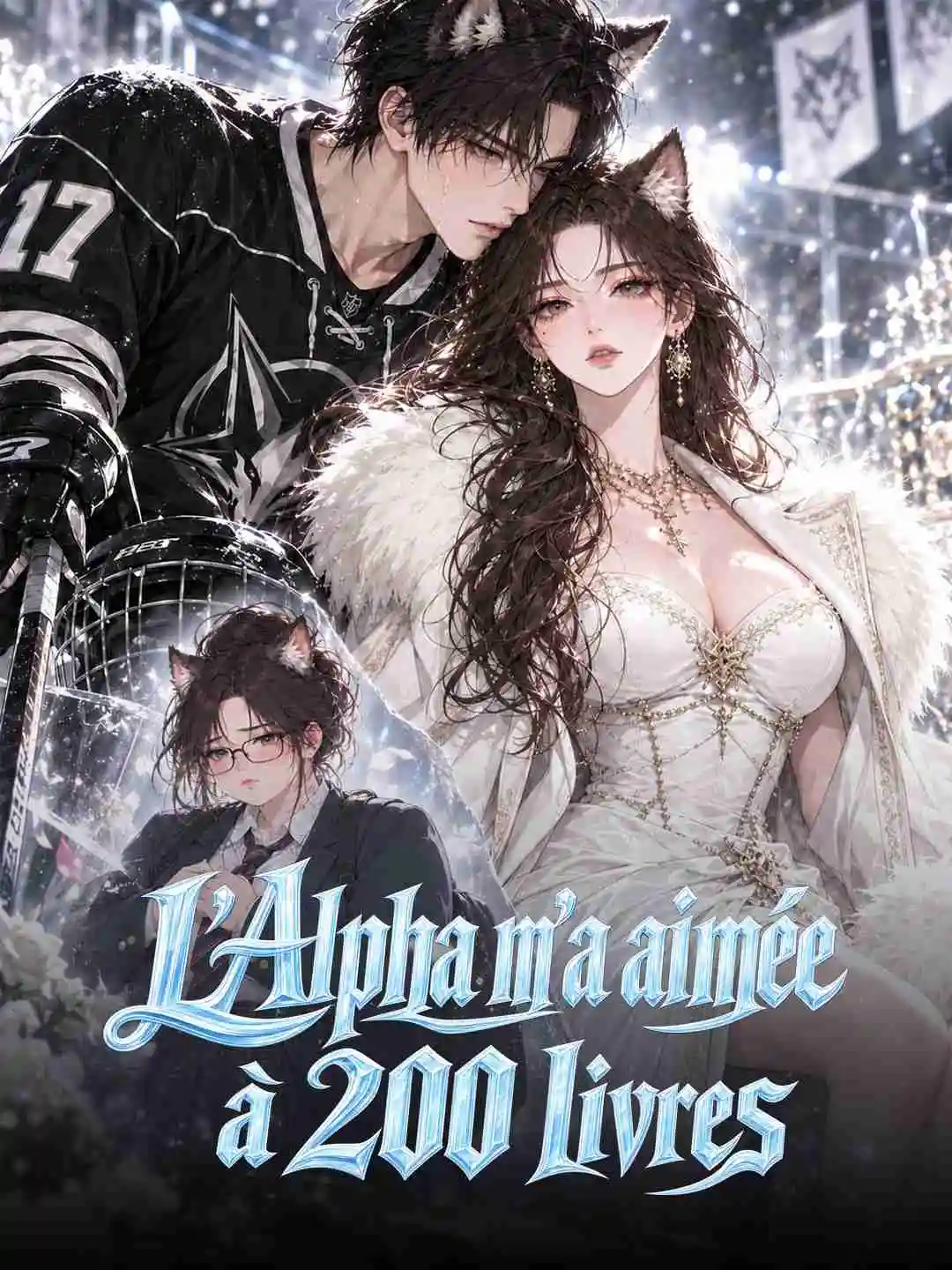 L'Alpha m'a aimée à 200 livres short drama poster