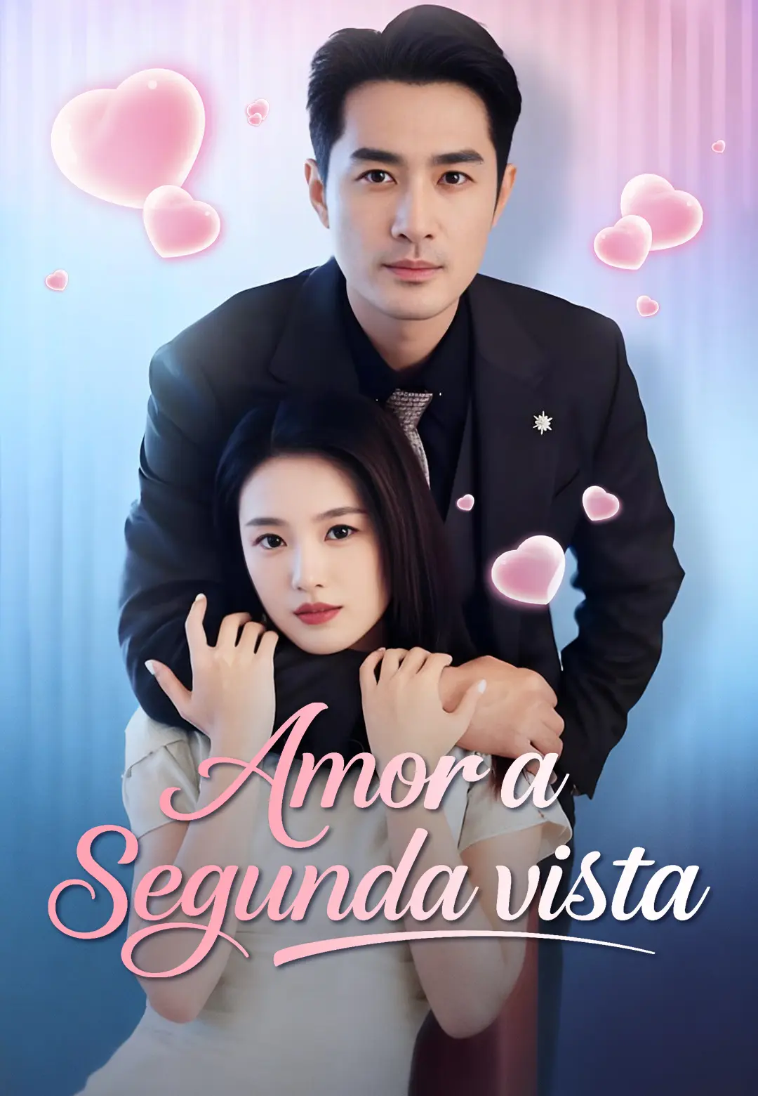 Amor a segunda vista short drama poster