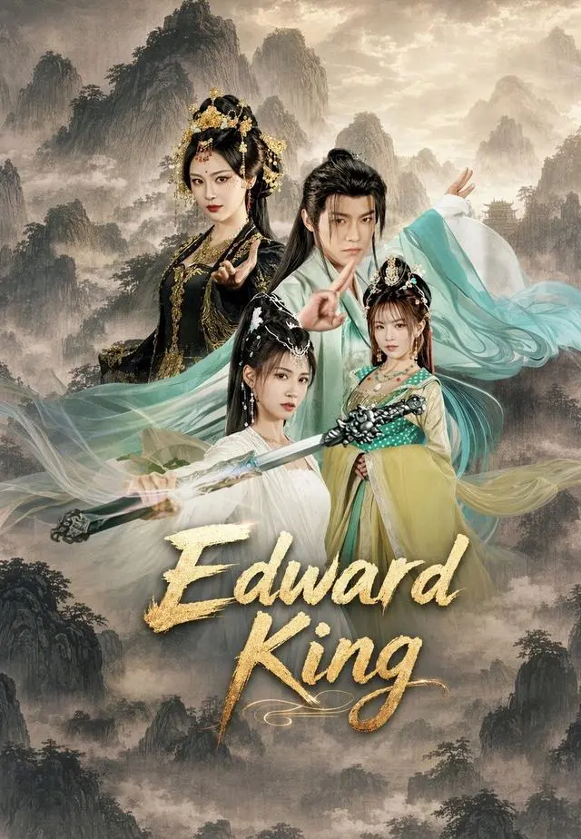 Edward King short drama poster