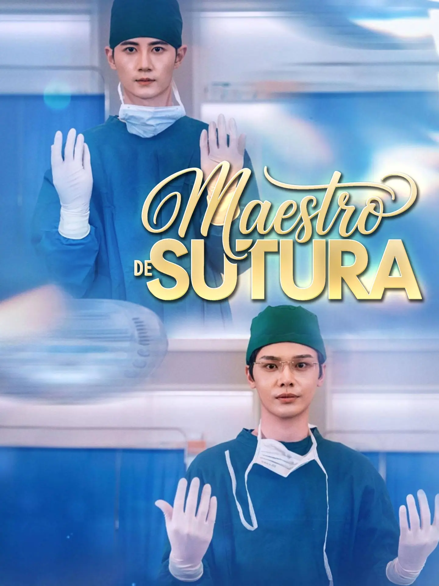 Maestro de sutura short drama poster