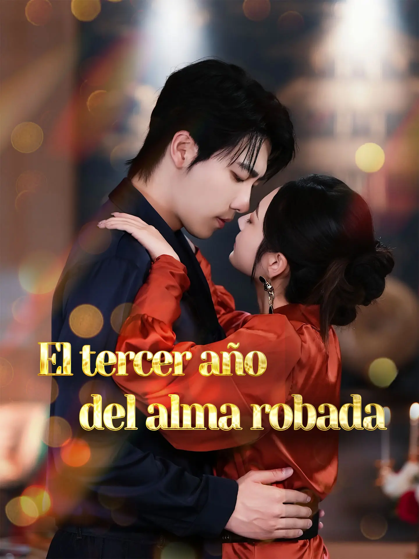 El tercer año del alma robada short drama poster