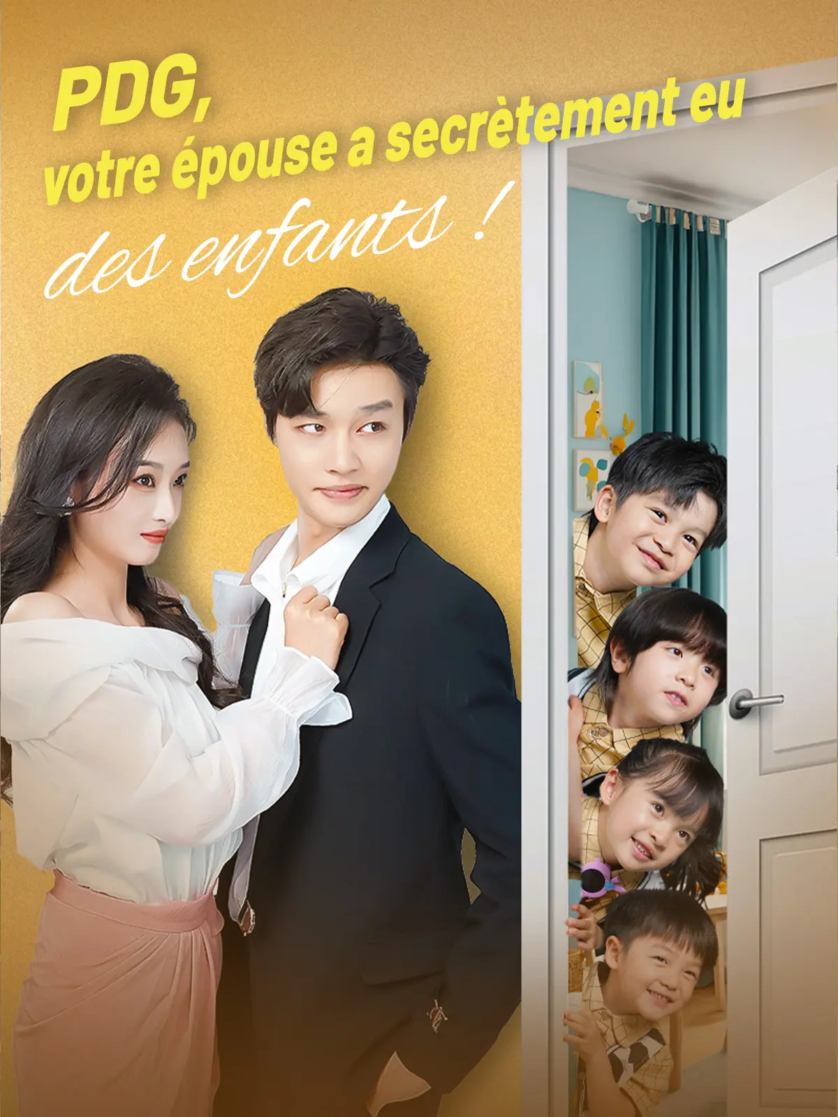 PDG, votre épouse a secrètement eu des enfants ! short drama poster