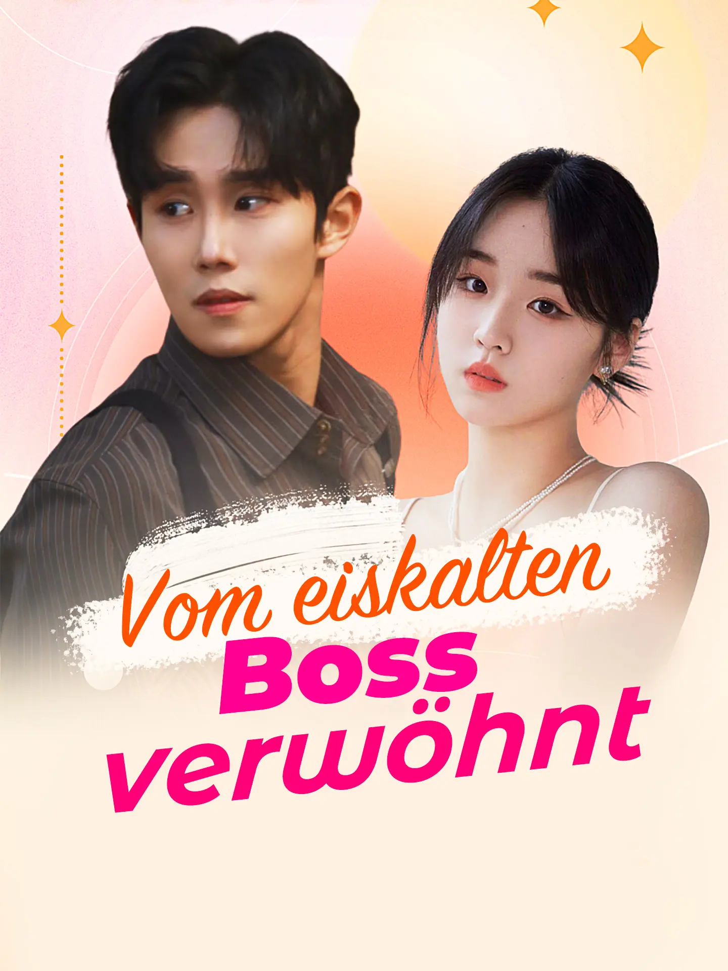 Vom eiskalten Boss verwöhnt short drama poster